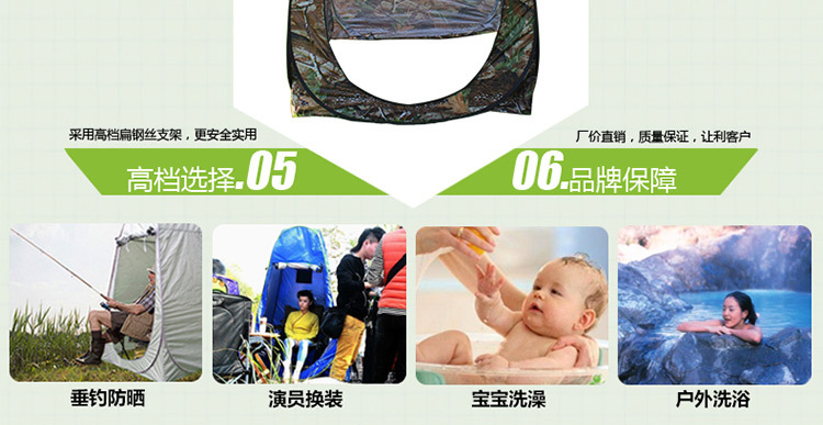 Cheap Goat Tents 1Person Portable Privacy Shower Toilet Camping Pop Up Tent Camouflage UV Function Outdoor Dressing Photography Watching Bird   